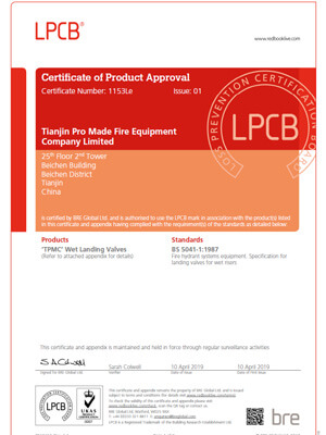 LPCB hydrant valves certificate