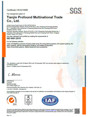 TPMC_ISO 9001