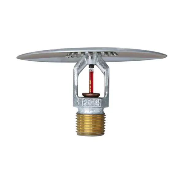 Intermediate level upright sprinkler (In-rack sprinkler)