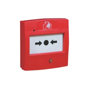 Addressable manual call point (EN 54)