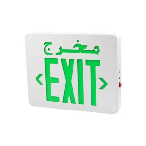 Intelligent maintained text-based exit sign (Plastic enclosure & bilingual)
