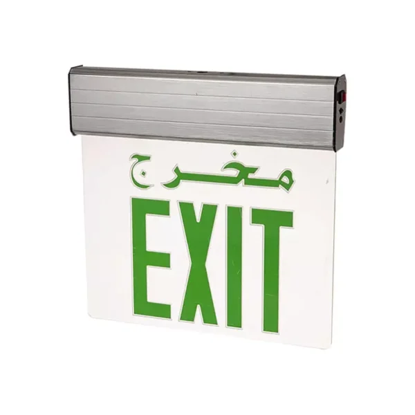 Self-contained maintained text-based exit sign (Metal enclosure ...