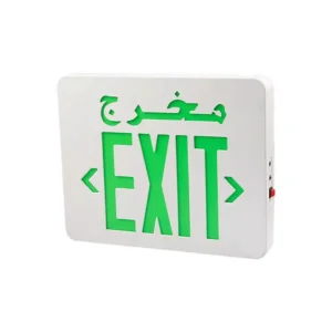 Self-contained maintained text-based exit sign (Plastic enclosure & bilingual)