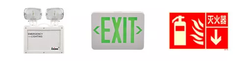 Fire Emergency Lighting and Evacuation Systems